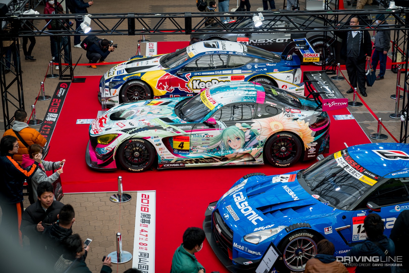Osaka Auto Messe 2018 Race