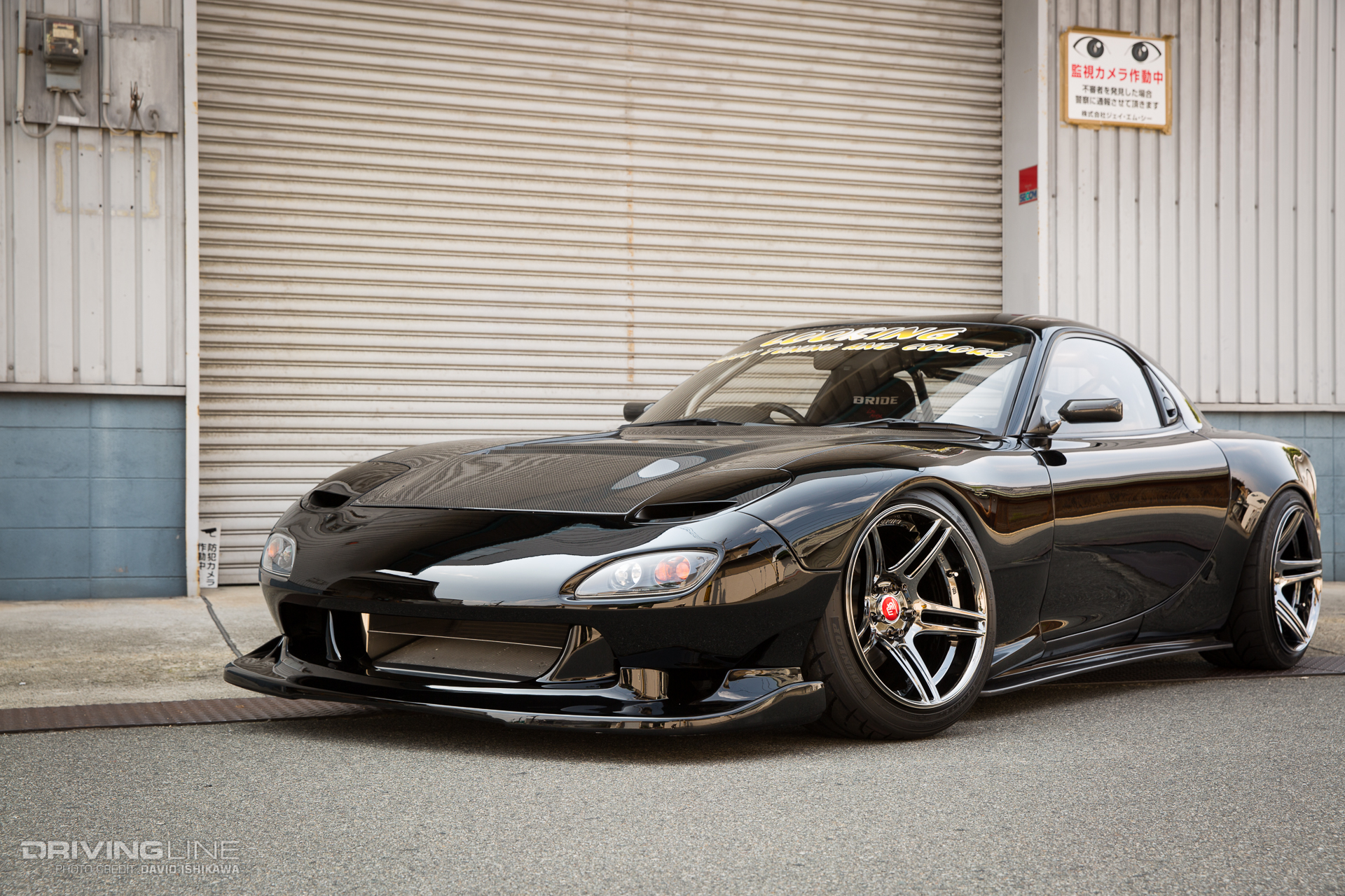 drivingline looking fd3s rx7 06